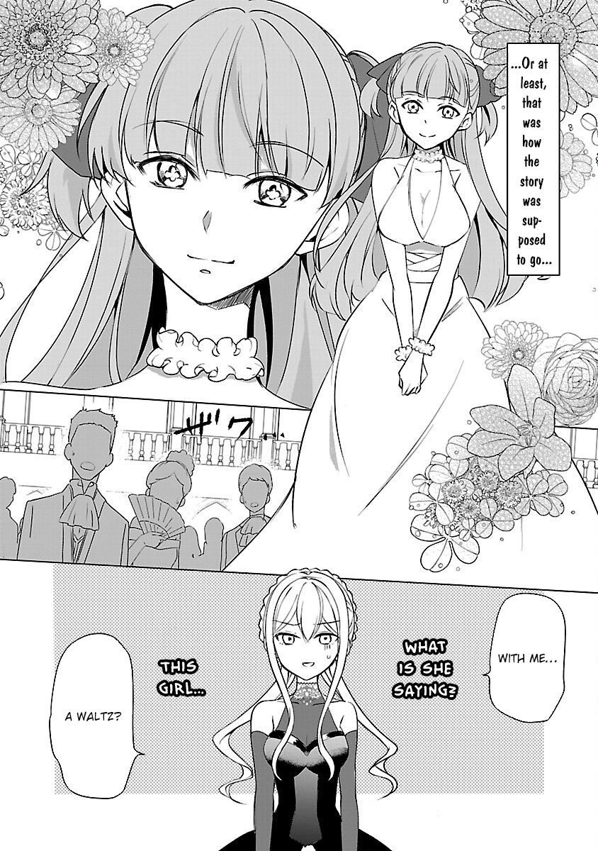 I Became My Idol’s Sister, So I’ll Be a Villainess to Keep My Brother. Chapter 7 Page 4